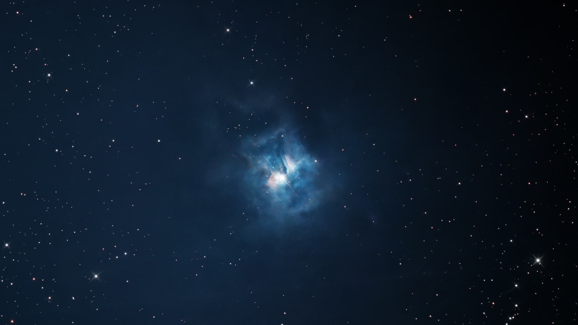 NGC 7023: The Iris Nebula
